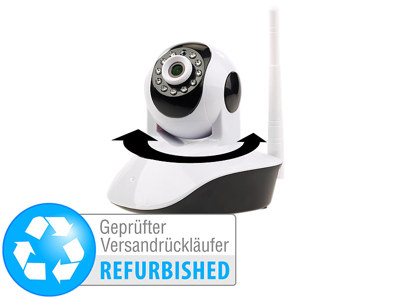 ; Pan-Tilt-IP-Überwachungskameras 