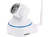 ; Pan-Tilt-IP-Überwachungskameras 