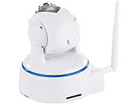 ; Pan-Tilt-IP-Überwachungskameras 