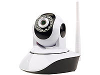 ; Pan-Tilt-IP-Überwachungskameras Pan-Tilt-IP-Überwachungskameras 